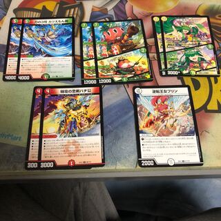 ハチ公ワンショットパーツ