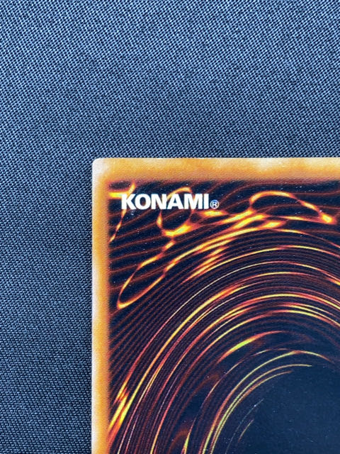 Takriminos Ultra Secret