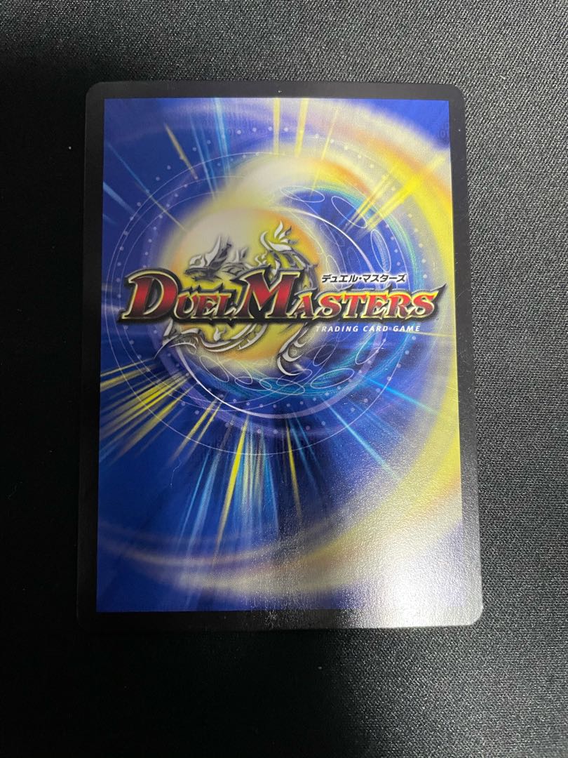 メルゲ否男｜「今も我らの願いはただひとつ」