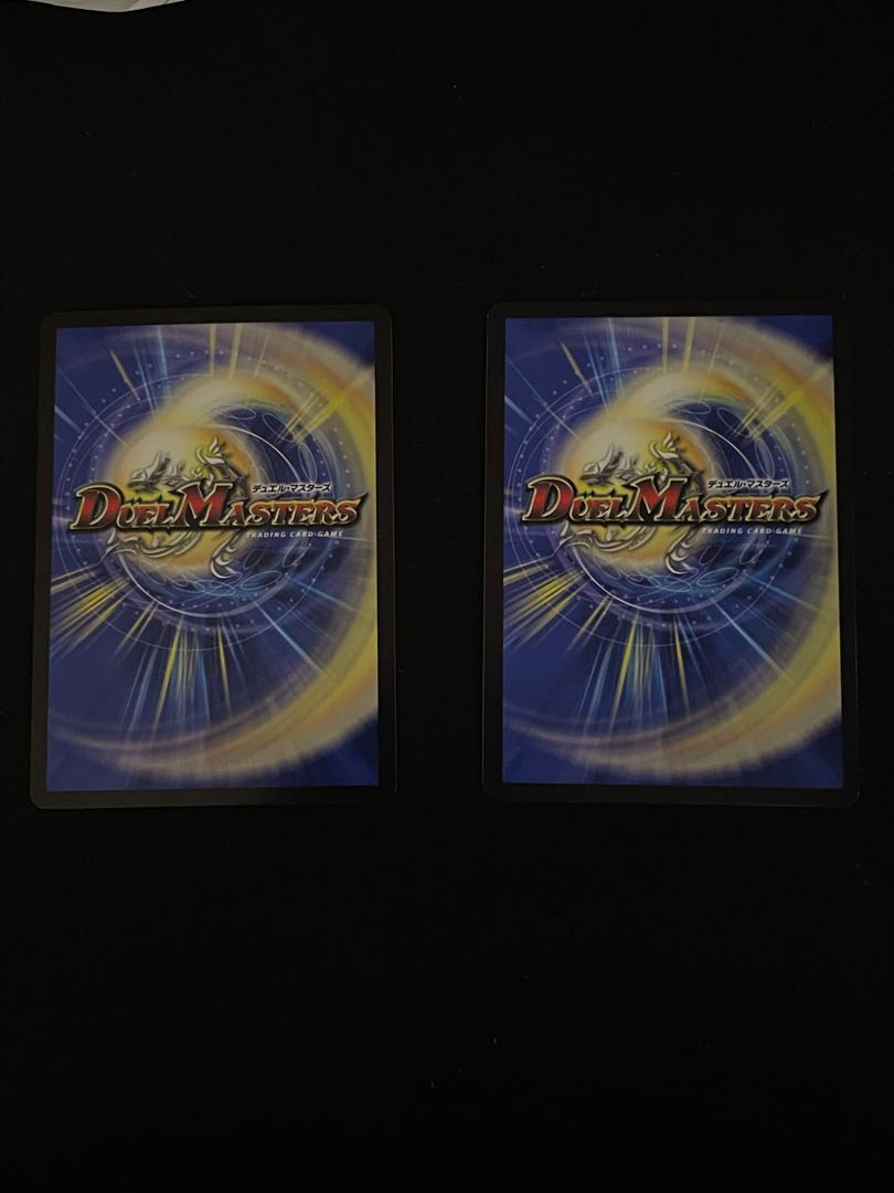 メヂカラ・コバルト・カイザー｜アイド・ワイズ・シャッター2枚