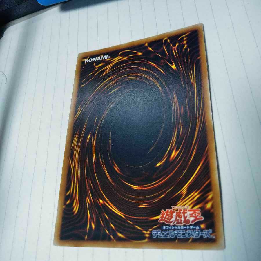 WCS2006　レリーフ