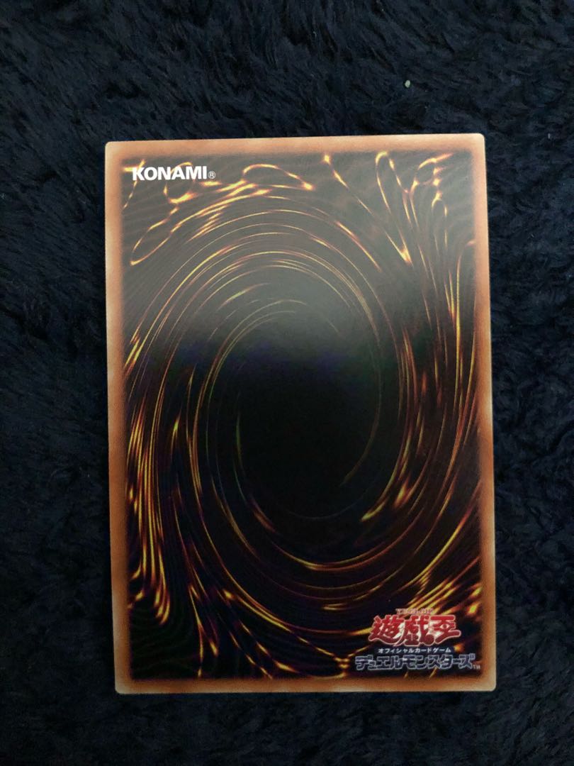 呪われしエルドランド ほか