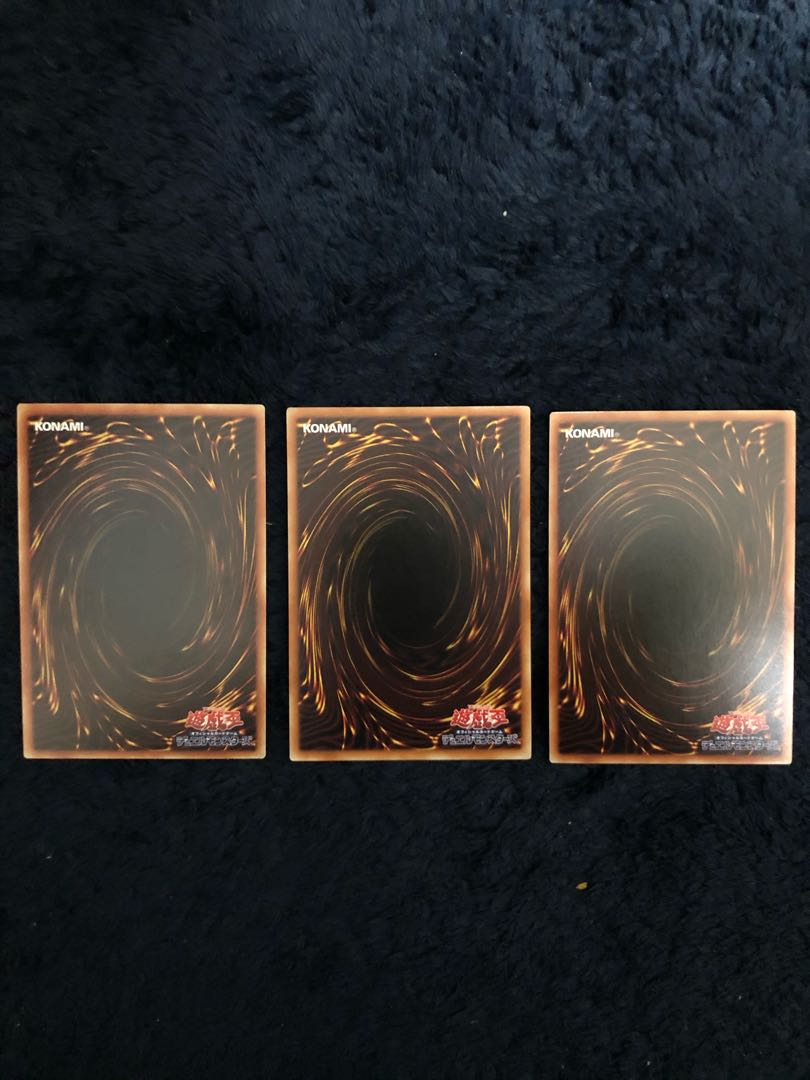 呪われしエルドランド ほか