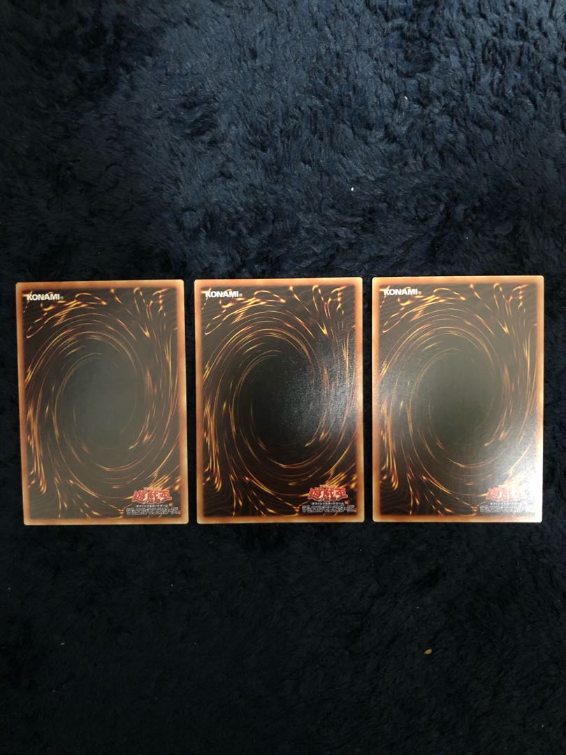 呪われしエルドランド ほか