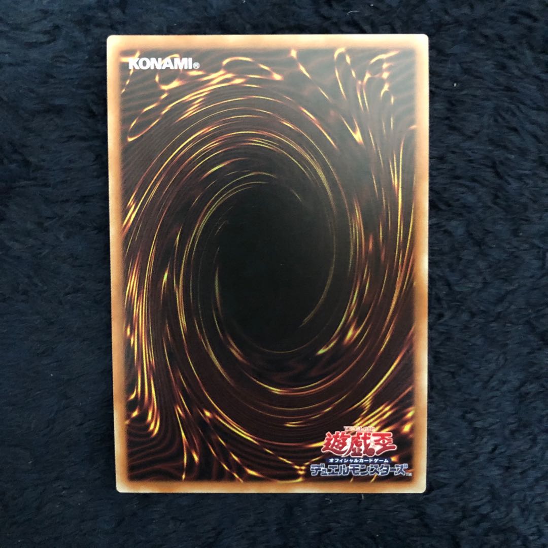 電脳堺姫-娘々-