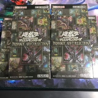 プリズマティックアートコレクション　未開封
