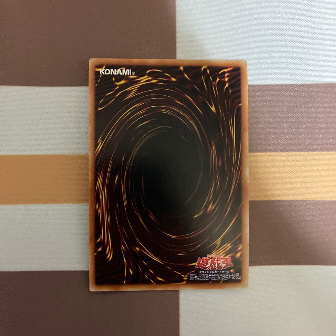 Psychic Heavy Bird Cockatrium Ultra Rare JP187 [BECK].