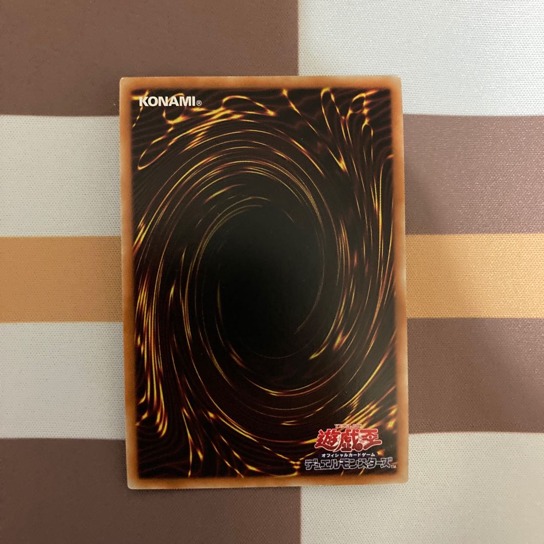 化石融合-フォッシル・フュージョン ウルトラレアJP011【BECK】