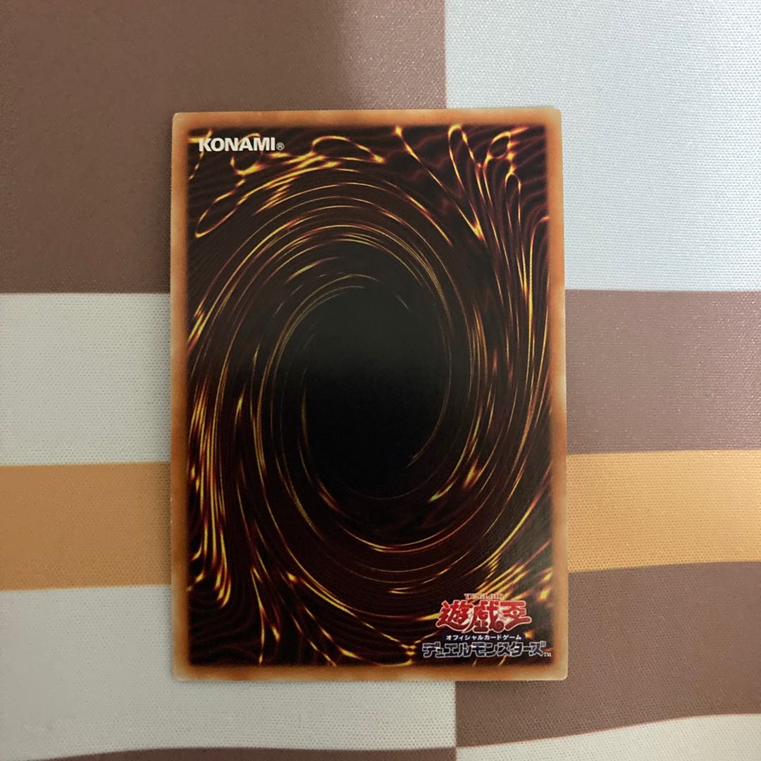 Salamangreat Sunlight Wolf Secret Rare [BECK].