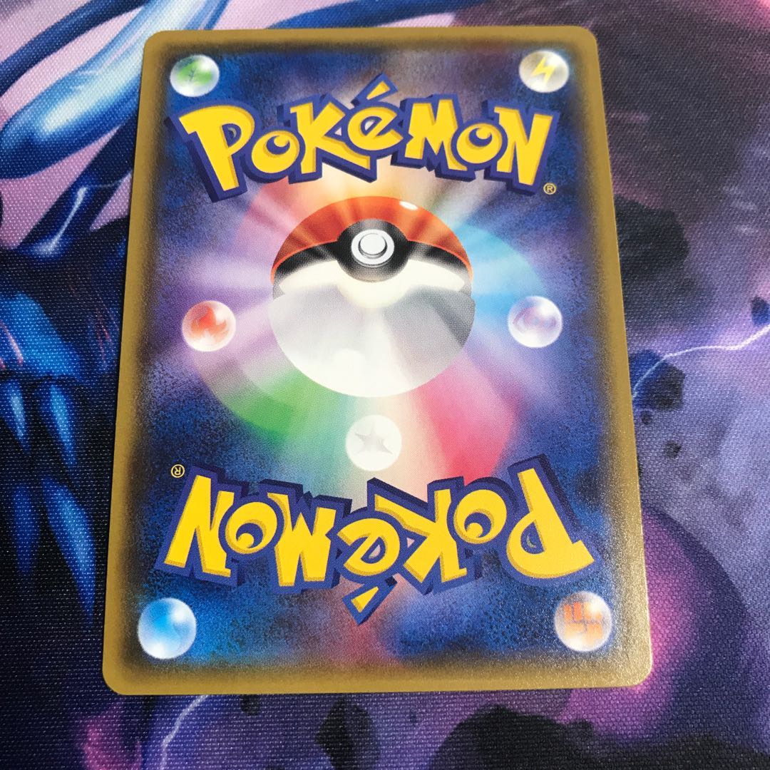 ニンフィアGX SSR