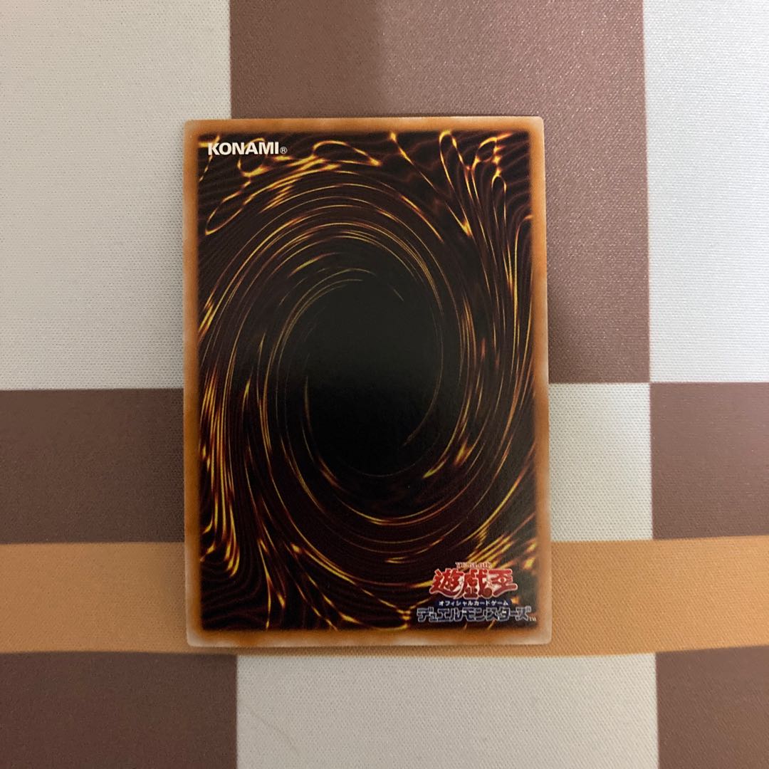 超弩級砲塔列車グスタフ・マックス ウルトラレア【BECK】