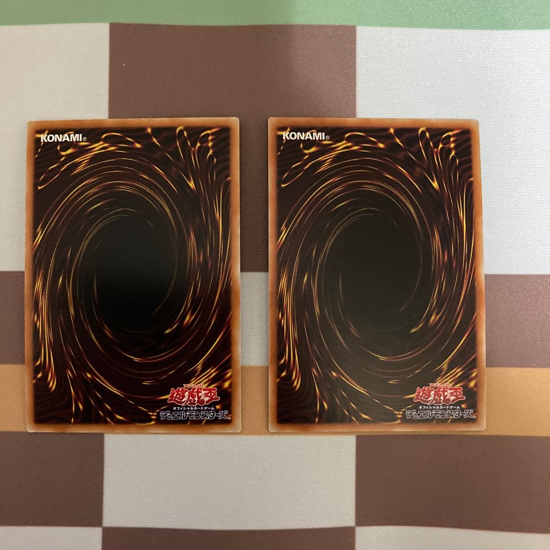 絶対なる幻神獣 ミレニアムウルトラレア2枚セット【BECK】