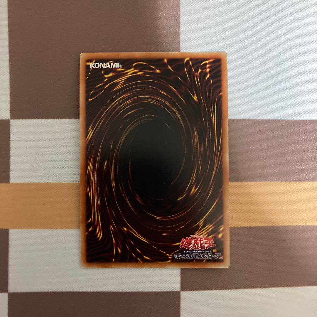 超電導波サンダーフォース ミレニアムウルトラレア【BECK】