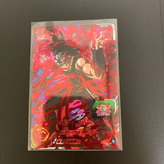 TAKE XILEさん専用