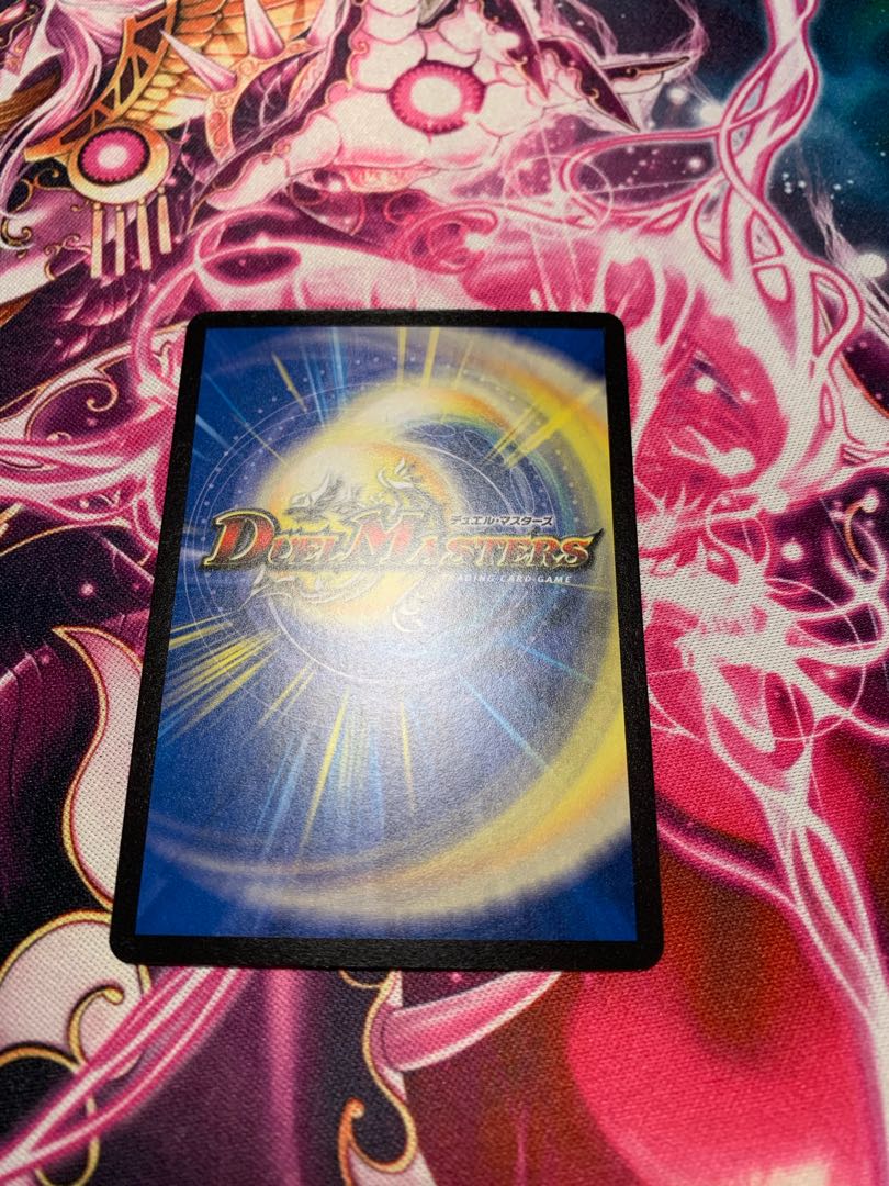 テック団の波壊Go!