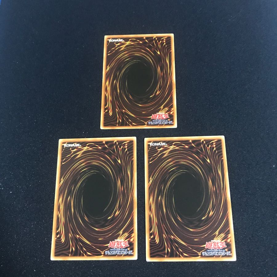 遊戯王 沼地の魔神王 3枚セット