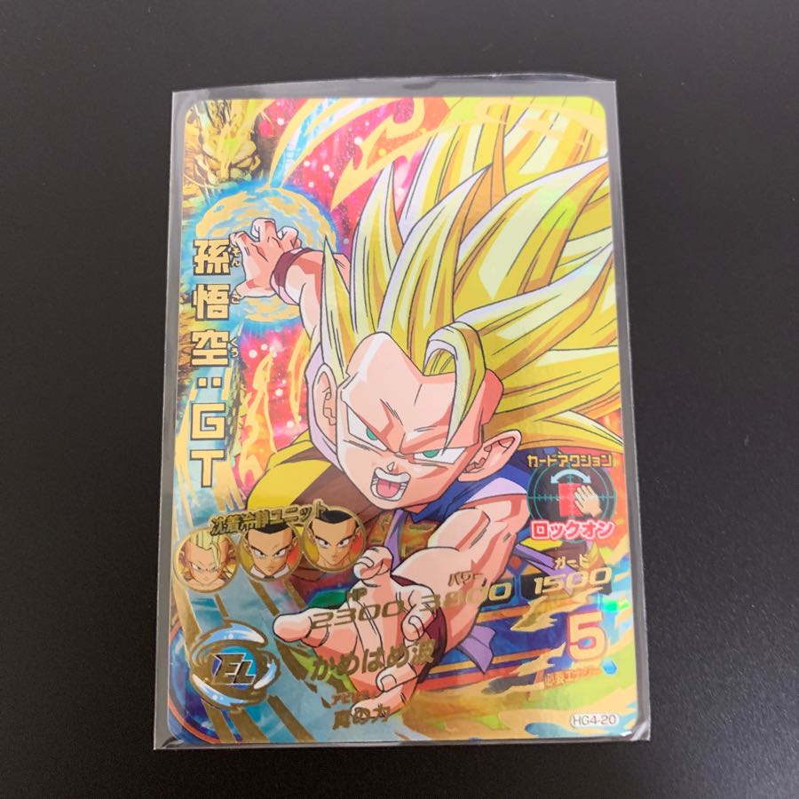 TAKE XILEさん専用