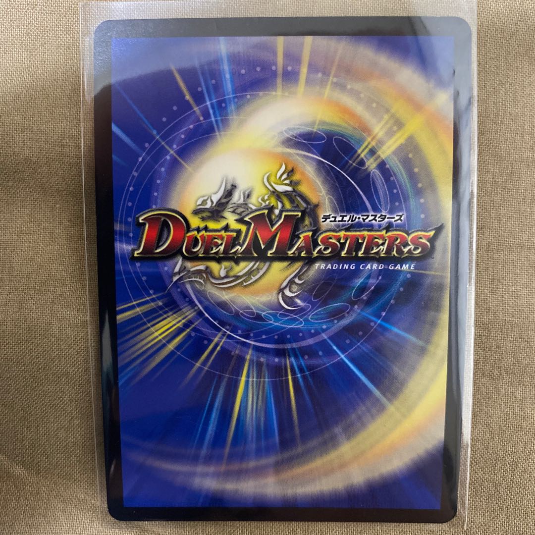 現状最安値 デビル・ドレーン R-foil