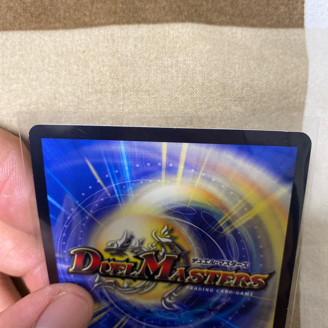 現状最安値 デビル・ドレーン R-foil