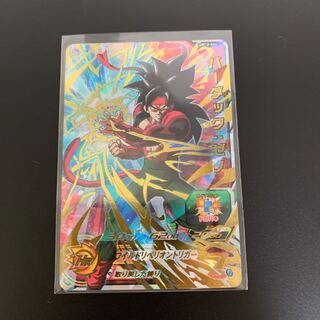 TAKE XILEさん専用