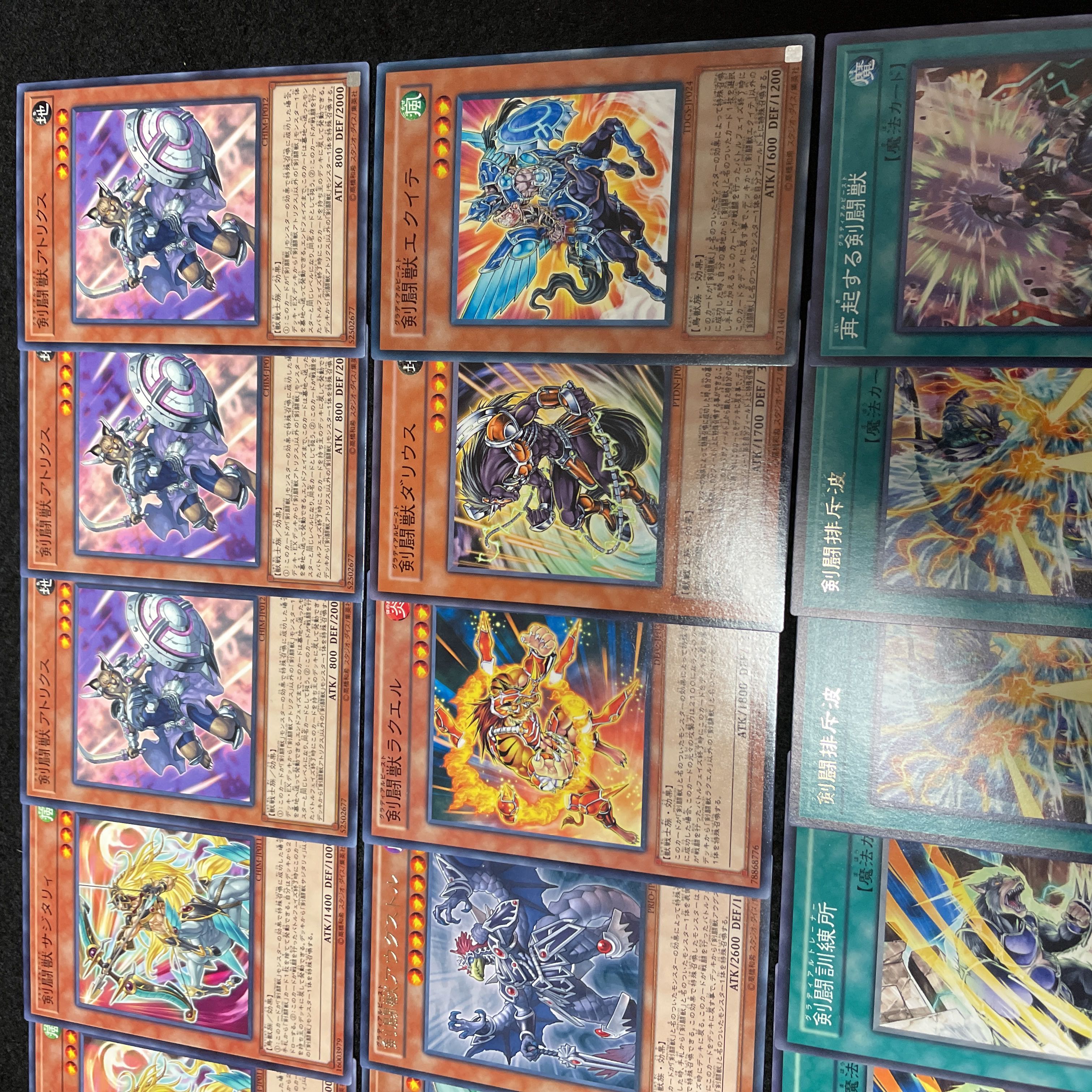 遊戯王 No.409 剣闘獣 デッキ 40枚+15枚 レスキュー ラビット