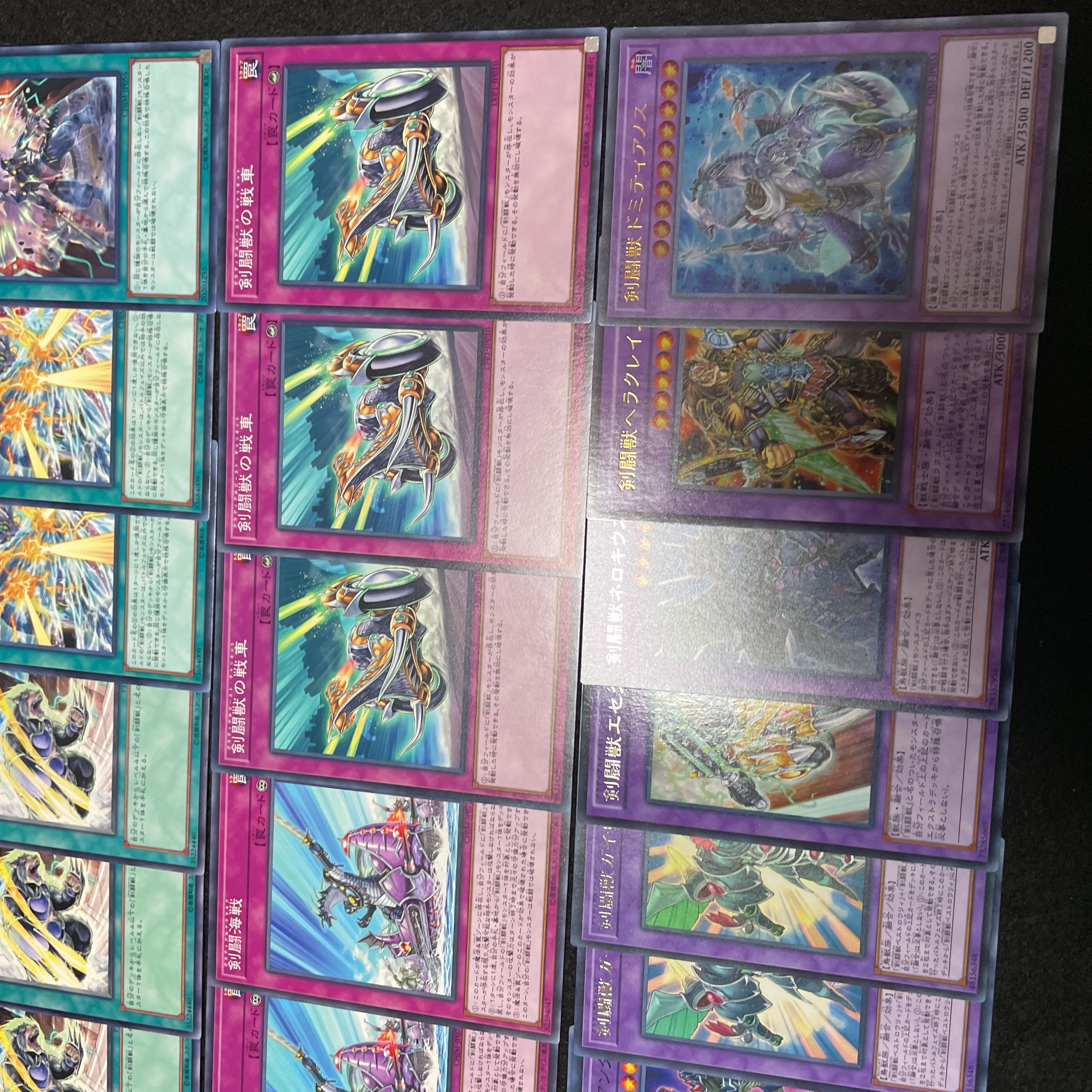 遊戯王 No.409 剣闘獣 デッキ 40枚+15枚 レスキュー ラビット