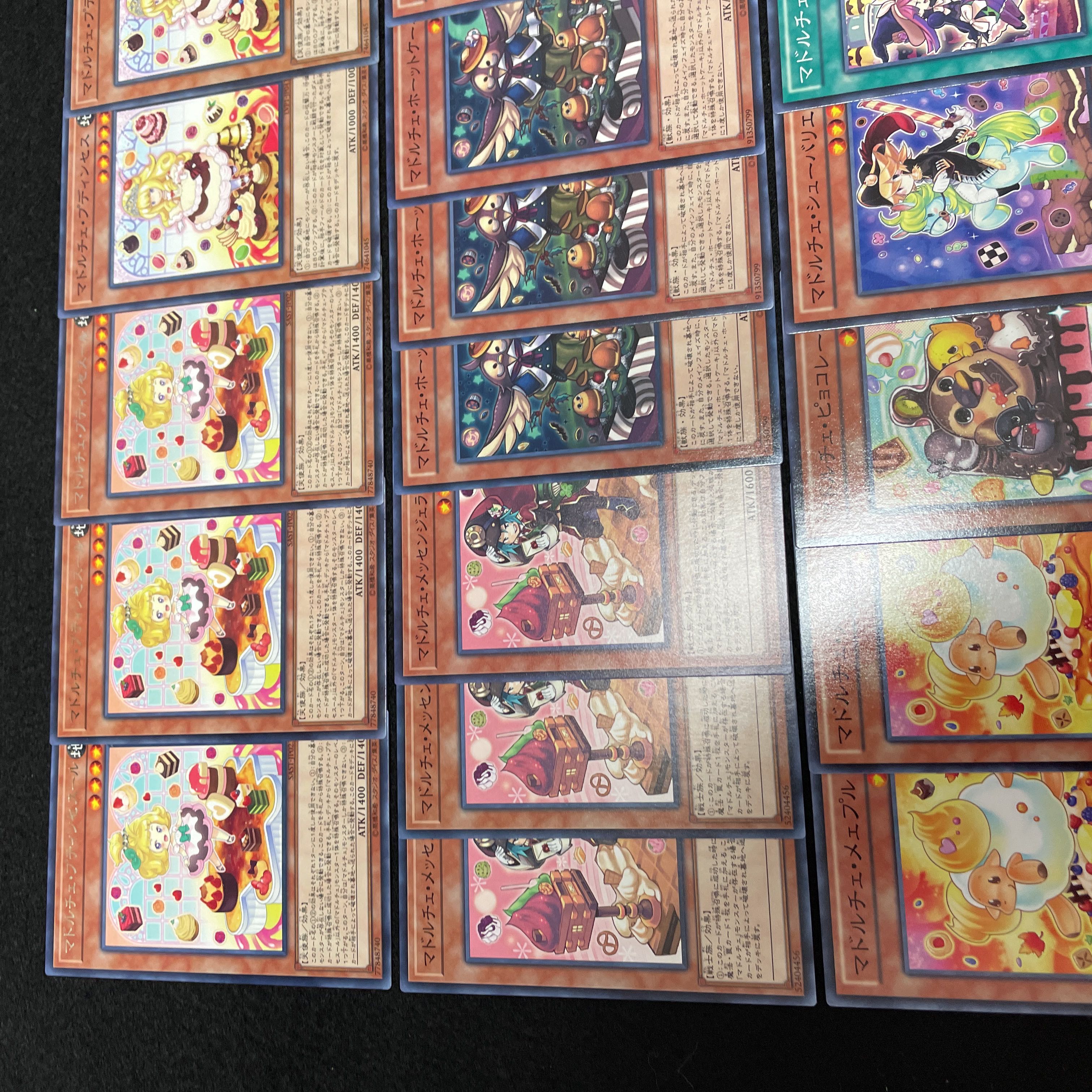 遊戯王 No.414 マドルチェ デッキ 40枚+15枚 プディンセス