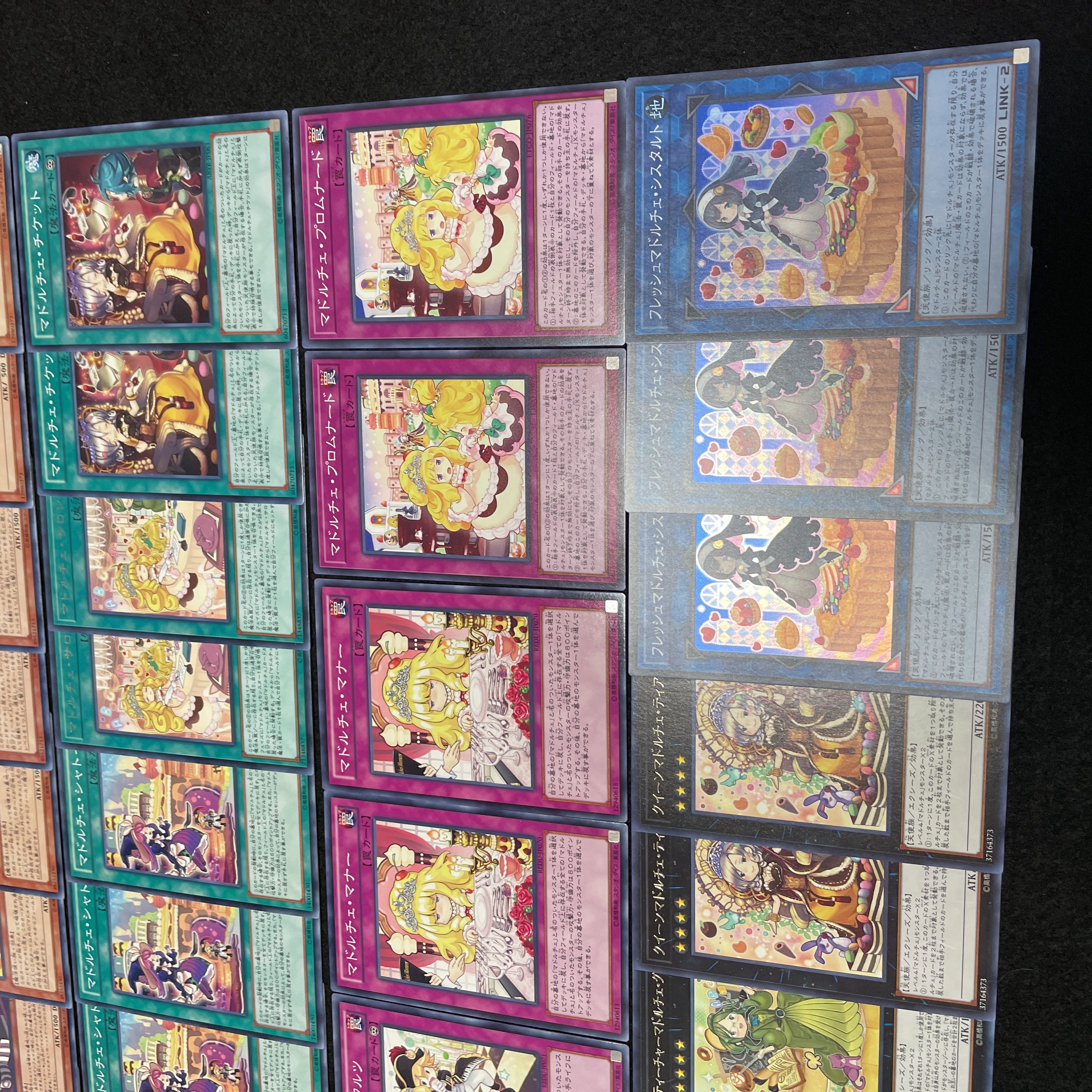 遊戯王 No.414 マドルチェ デッキ 40枚+15枚 プディンセス