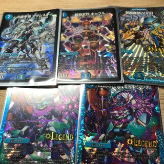 VV8 ギャブル アダムスキー