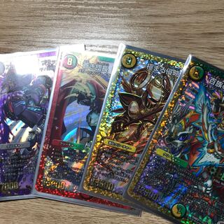 デュエマ セット