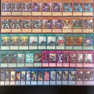 遊戯王 No.417 堕天使 デッキ40枚＋15枚 墓穴の指名者