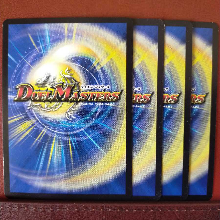 old6442 set discount Douse aircraft control fire