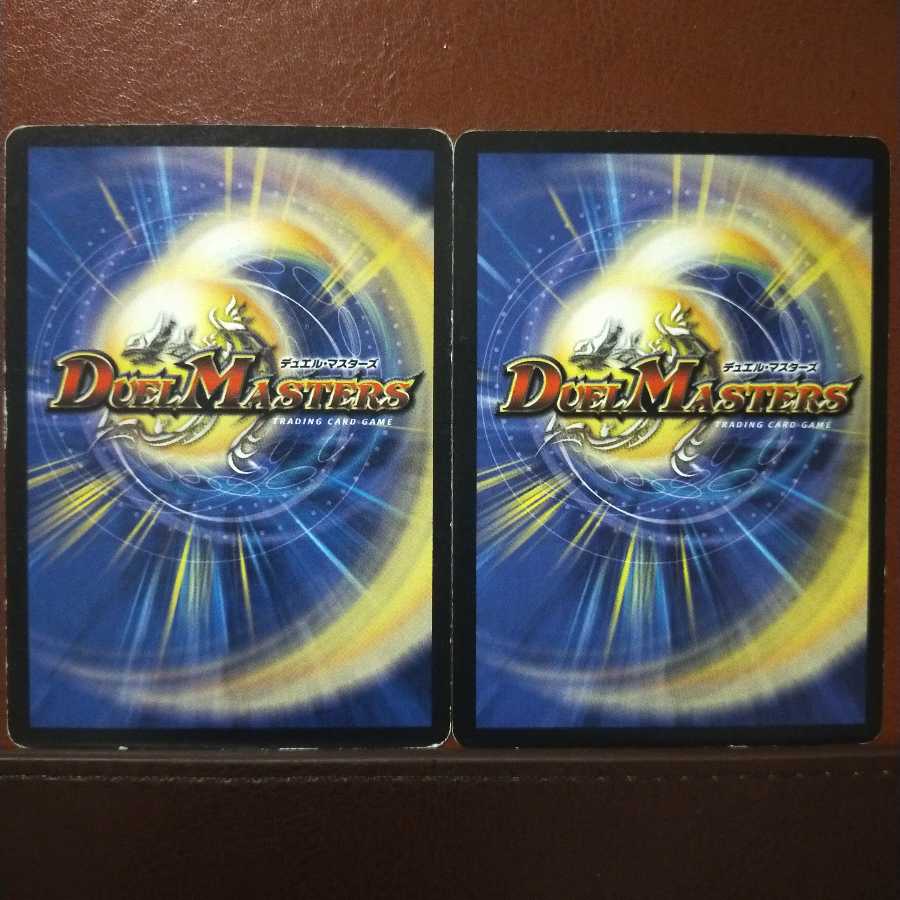 old6443 set discount deep Umi mecha ocean