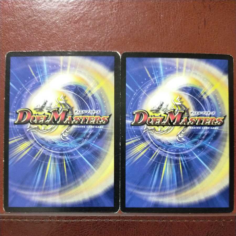 old6448 set discount war offensive king machine slagnus