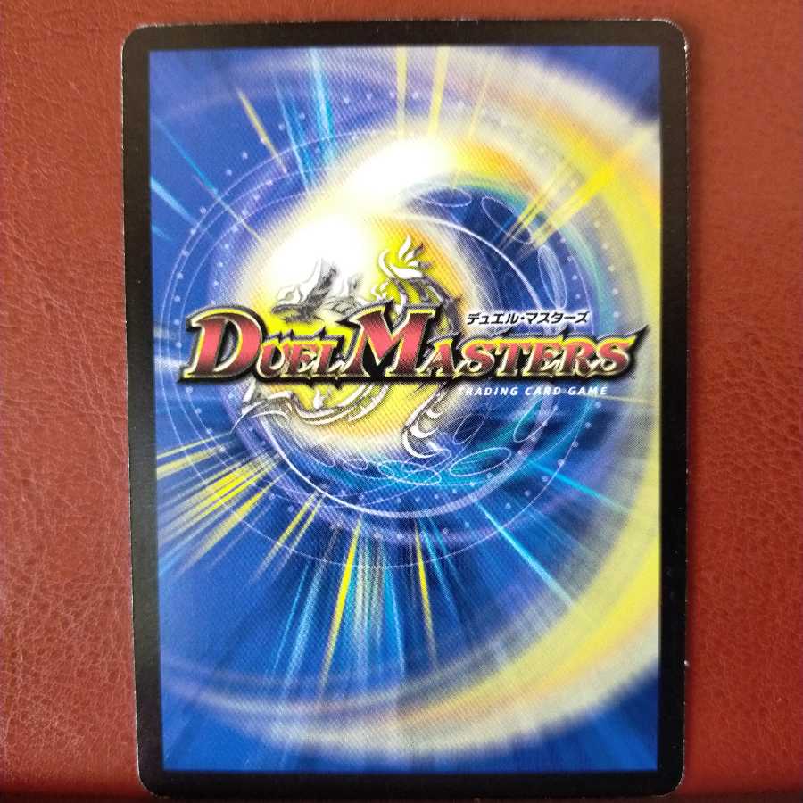 old6449セット割引 突然雷電ドロケイジャー