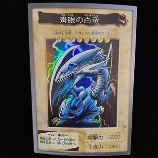 青眼の白龍 BANDAI BANDAI 萬代】遊戲王青眼白龍增幅版(萬代模型模型玩具組裝模型鋼