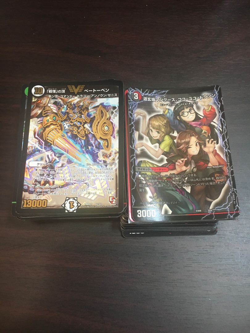 vr sr 等　まとめ売り　100枚以上