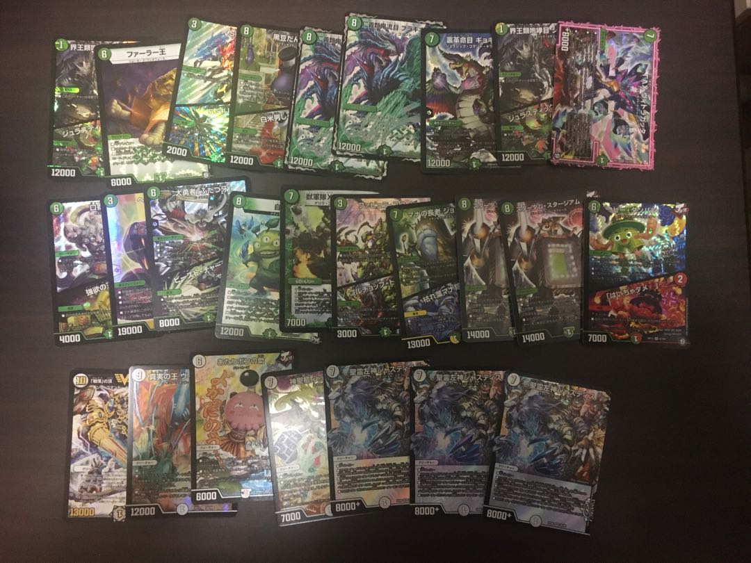 vr sr 等　まとめ売り　100枚以上