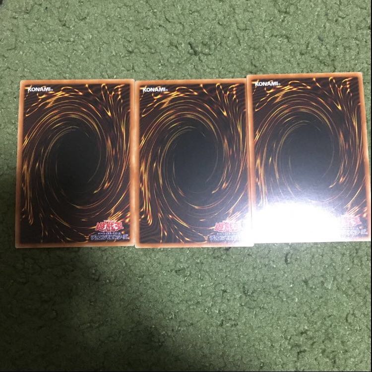 アジア版　機巧蛇-叢雲遠呂智 ウルトラレア　3枚セット