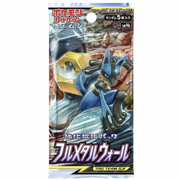 ポケモンカード　12box カートン　フルメタルウォール