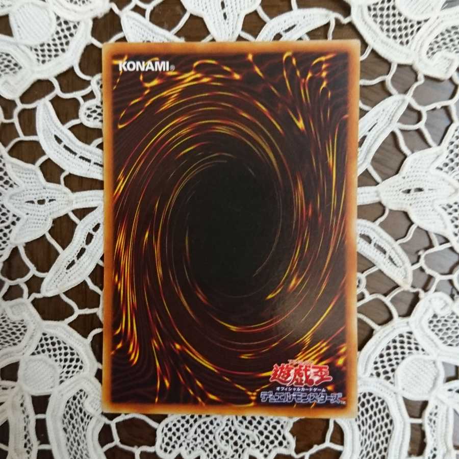 翻弄するエルフの剣士