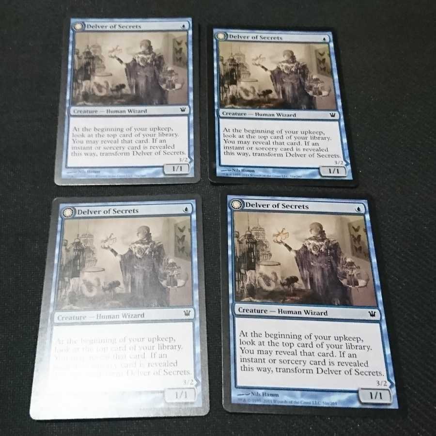 秘密を掘り下げる者 英語版4枚セット