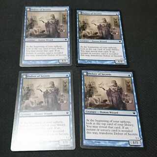 秘密を掘り下げる者 英語版4枚セット