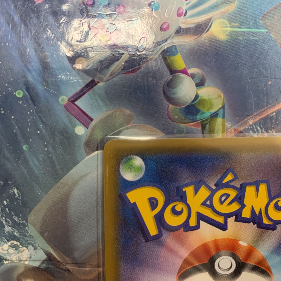 ヤドン＆コダックGX SR sr