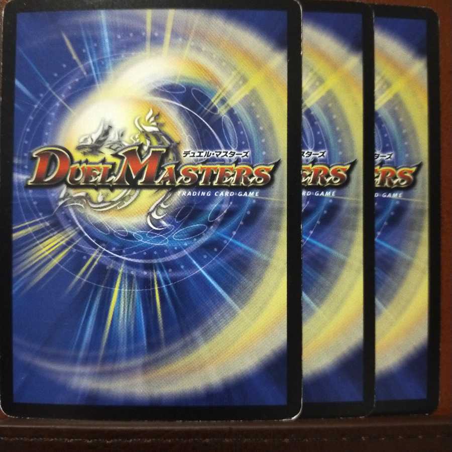 old6478 set discount Sealed Bianca Alita (V.C.)