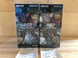 遊戯王 プリズマティックアートコレクション 未開封 2BOX シュリンク付