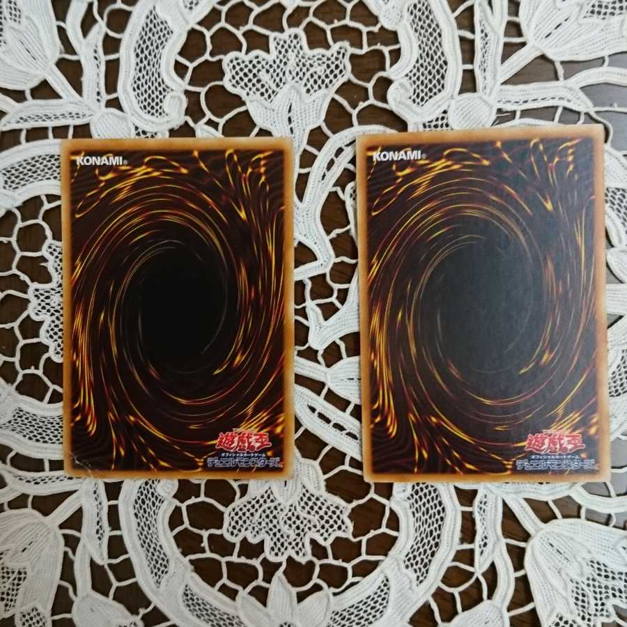 ミスティック・ソードマン 1枚