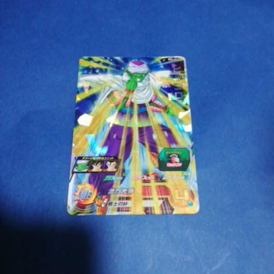 がぃむさん専用