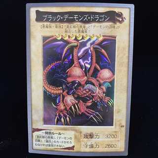 バンダイ版 ブラック・デーモンズ・ドラゴン