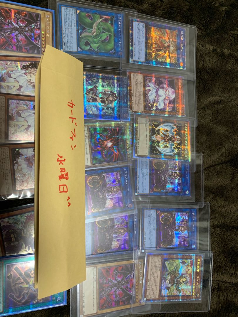 がーさと様専用18口